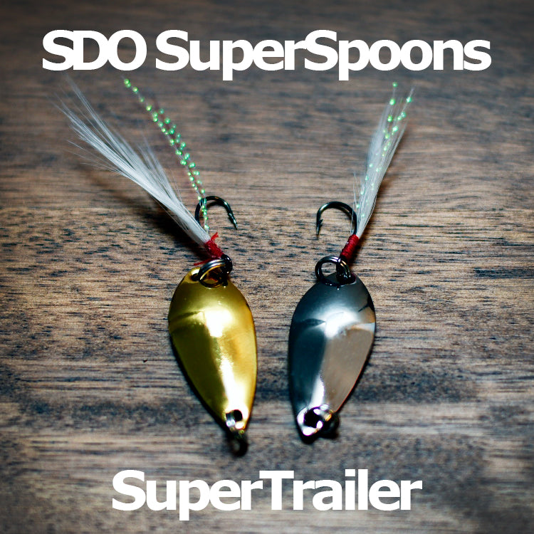 SDO SuperTrailer